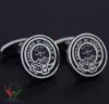 Picture of Silver Clan Crest and Family Motto Cufflinks