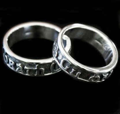 Picture of Scottish Love Ring White Gold - Forever