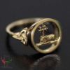 MacDonald Gold Women's Ring