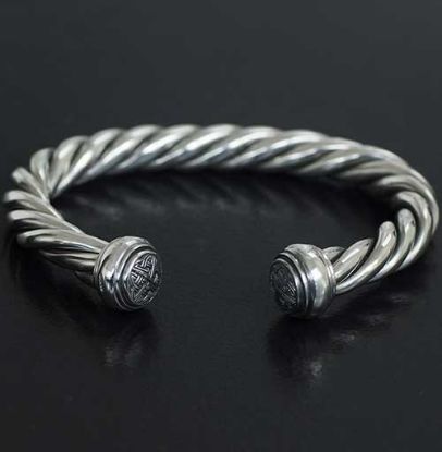 Picture of Silver Wrist Torc