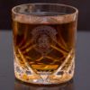 Clan Crystal Tumbler